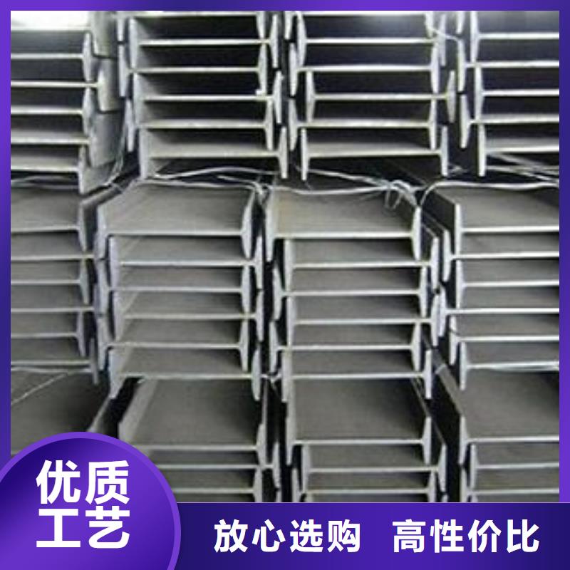 槽鋼鍍鋅槽鋼銷售報價
