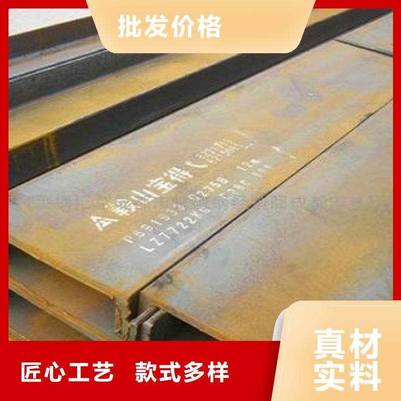 槽鋼 鍍鋅槽鋼來圖定制