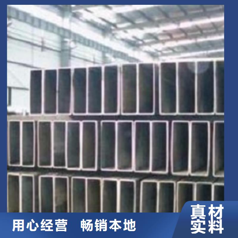 槽鋼鍍鋅槽鋼本地批發(fā)