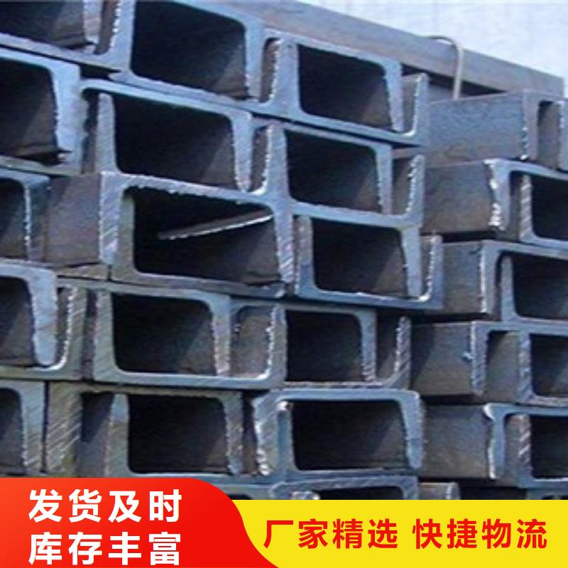 槽鋼 鍍鋅槽鋼來圖定制