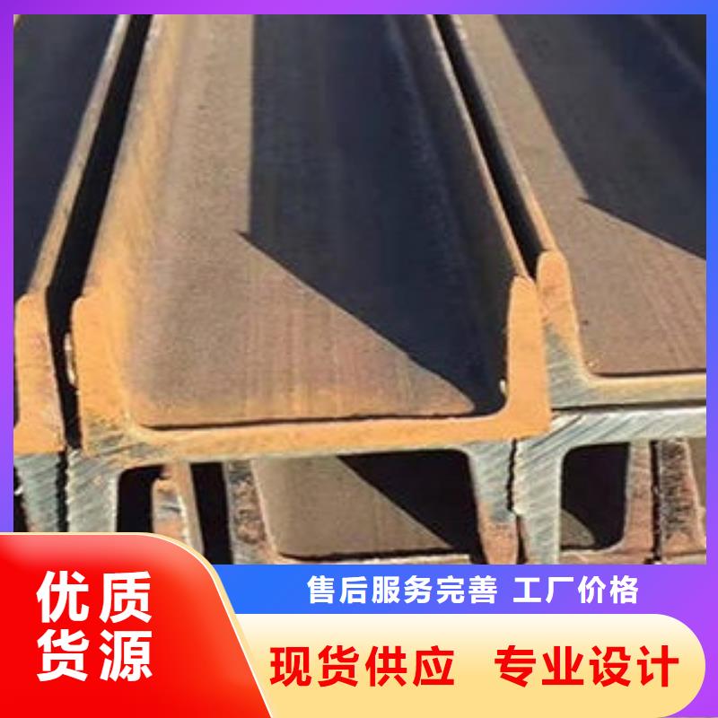 槽鋼 鍍鋅槽鋼產(chǎn)品型號參數(shù)