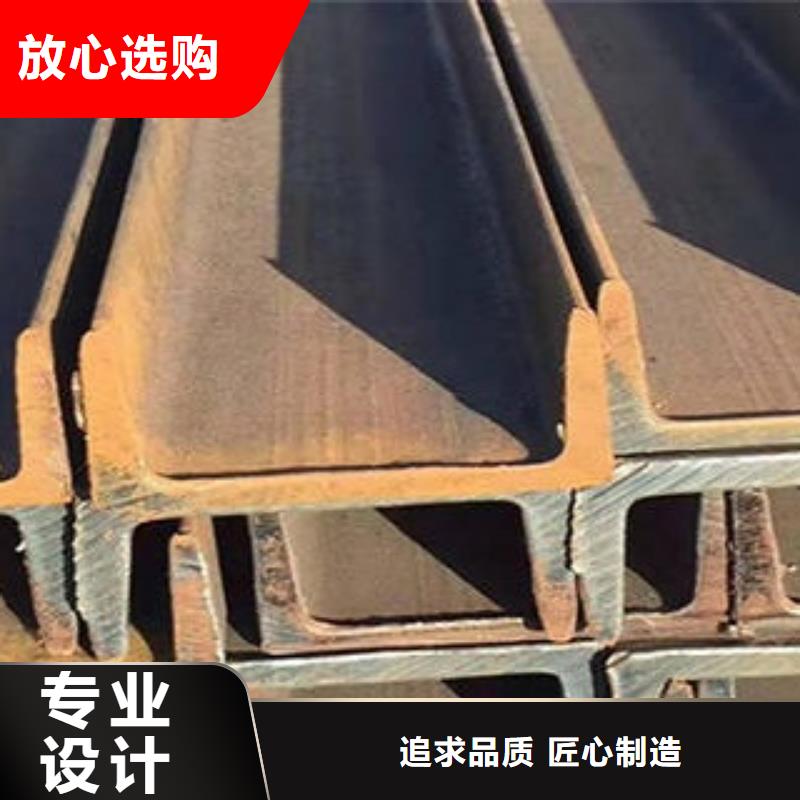 本地的槽鋼 鍍鋅槽鋼生產廠家