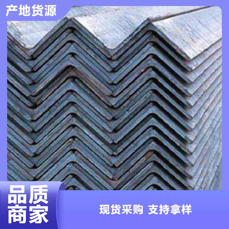 角鋼鍍鋅角鋼本地批發(fā)