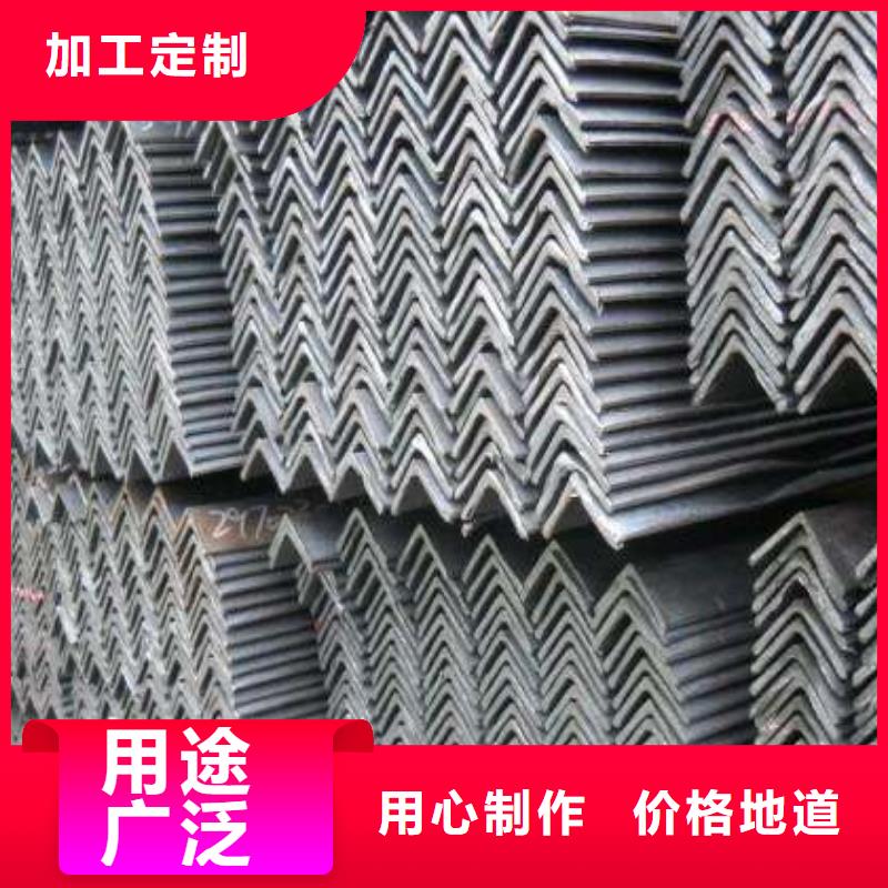 买角钢镀锌角钢必看-质量有保障