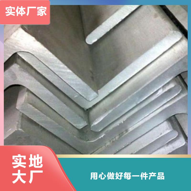 角钢镀锌角钢发货快速