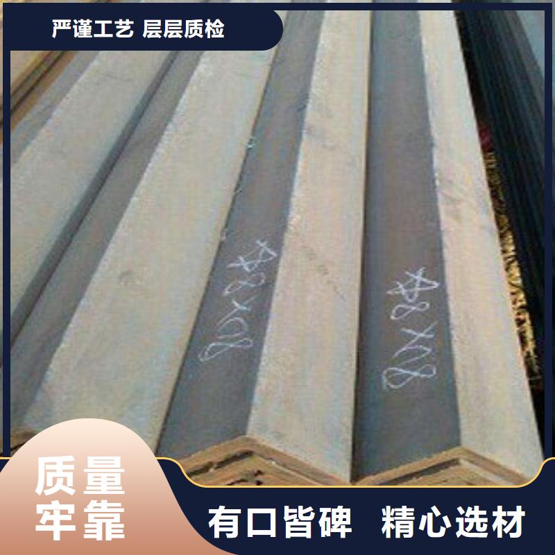 质量可靠的角钢镀锌角钢生产厂家