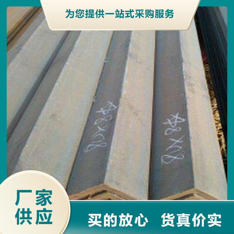 发货速度快的角钢镀锌角钢供货商本地供应商