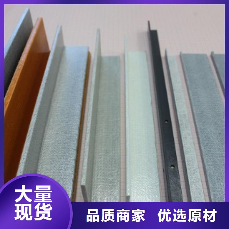 生產(chǎn)角鋼鍍鋅角鋼的廠家