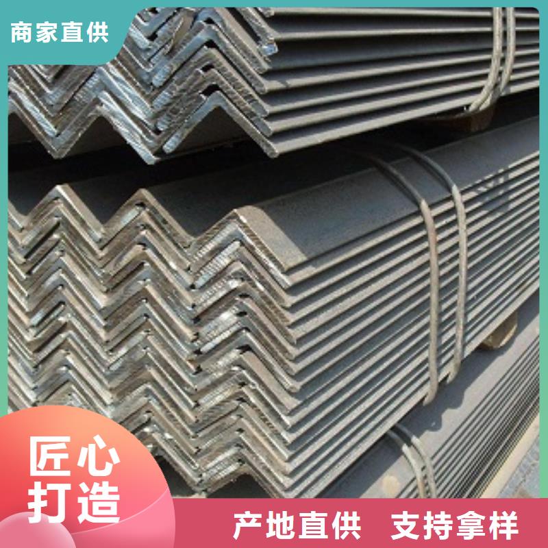 角鋼鍍鋅角鋼為您節省成本