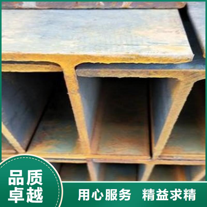 工字钢送货上门