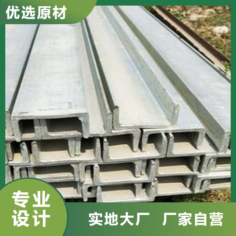 工字鋼行業資訊