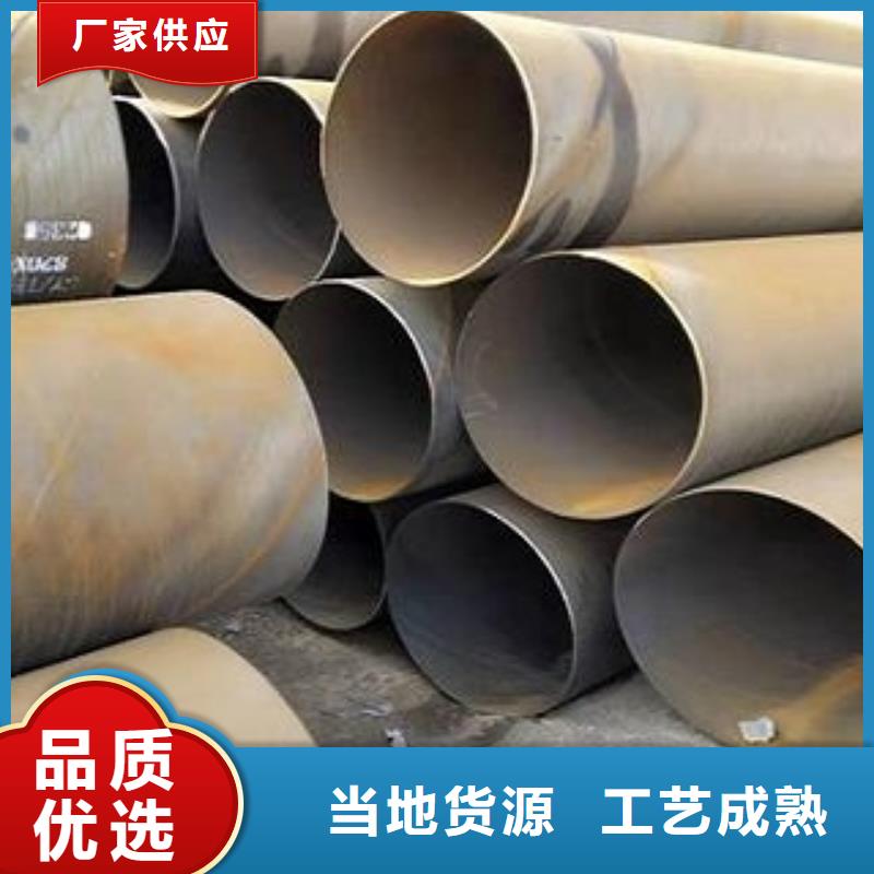 螺旋管螺旋鋼管售后服務(wù)好