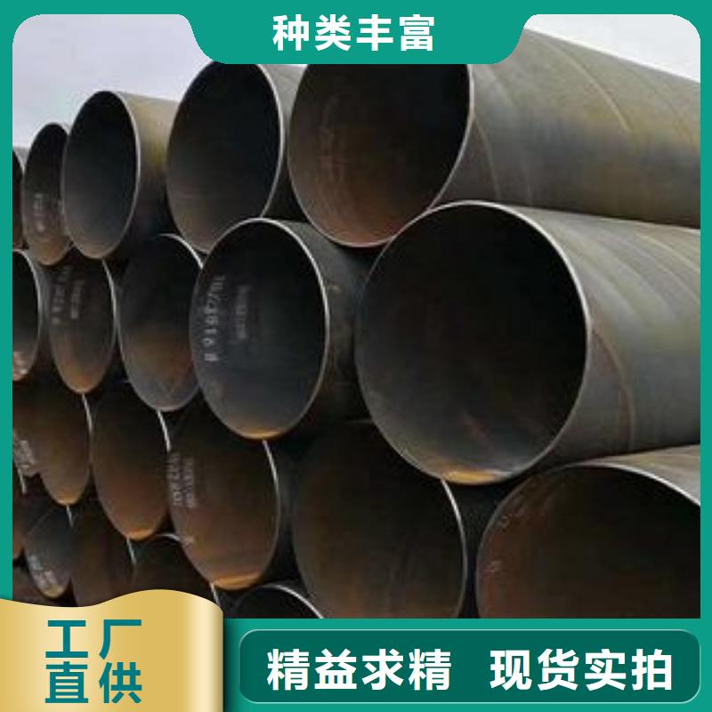 螺旋管螺旋鋼管源頭廠家