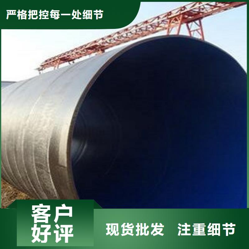 价格低的螺旋管螺旋钢管现货厂家