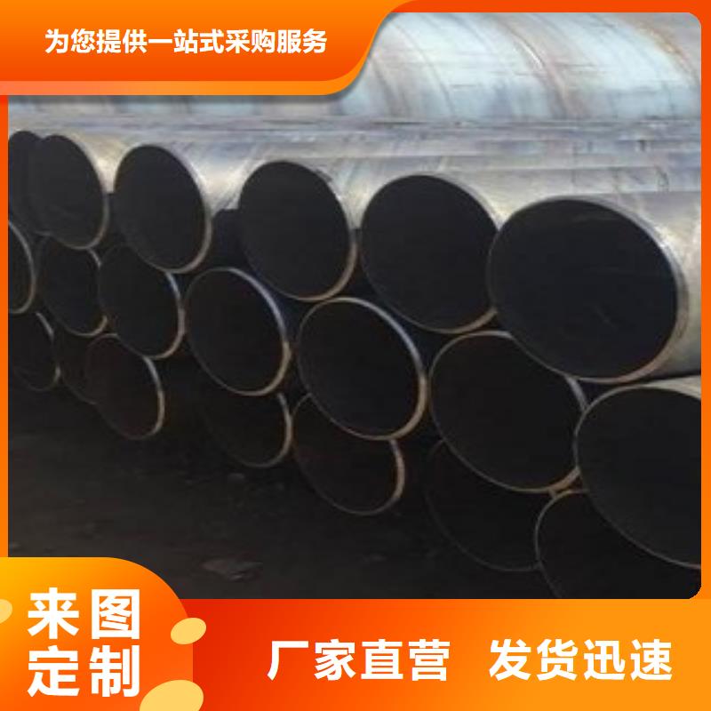 螺旋管螺旋鋼管-大品牌質量有保障