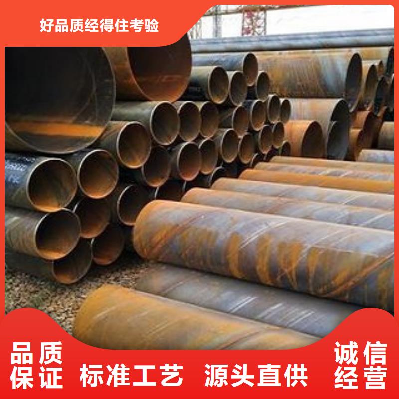 螺旋管螺旋鋼管廣受好評(píng)
