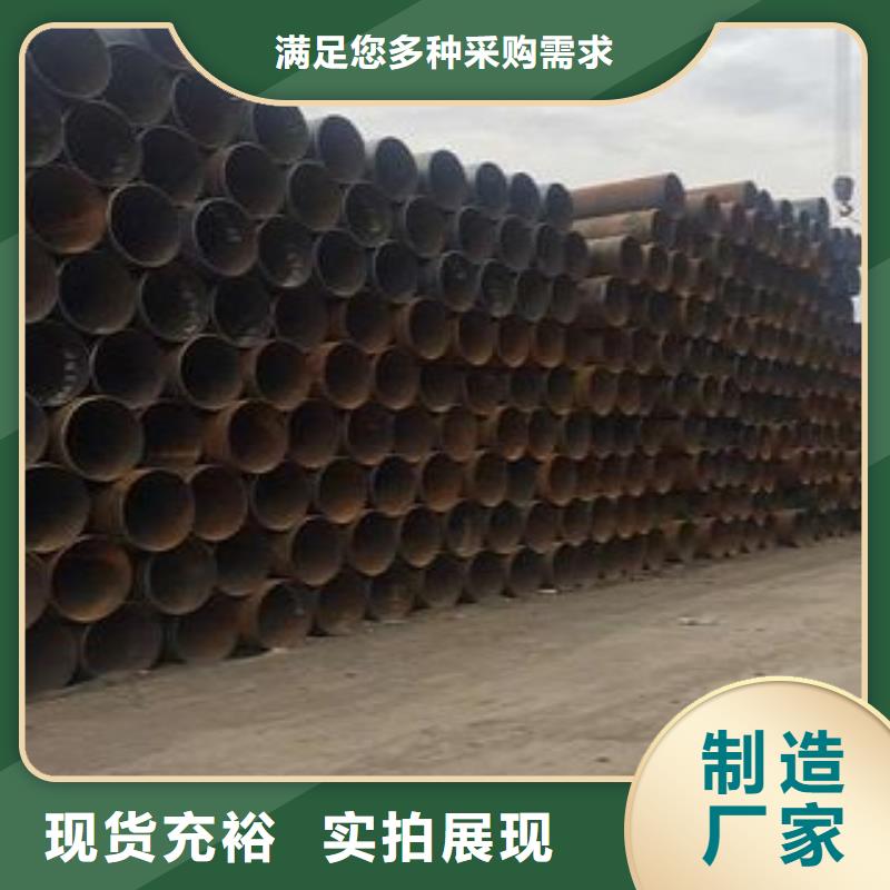 螺旋管螺旋钢管工厂货源