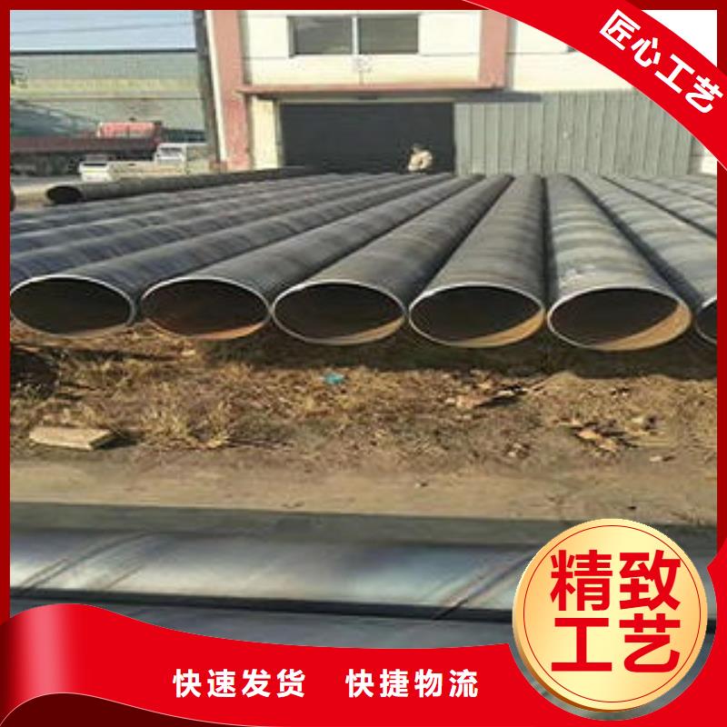螺旋管螺旋钢管实地货源