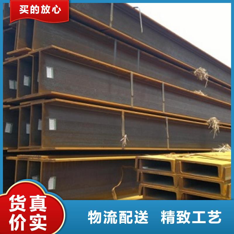 优质焊接H型钢-焊接H型钢厂家