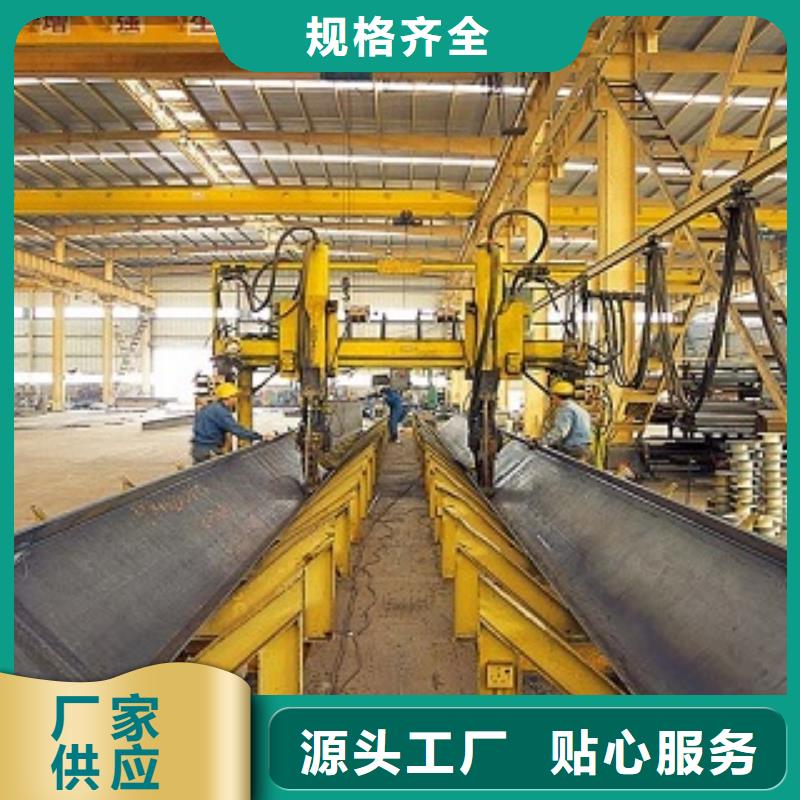 焊接H型鋼工廠現貨