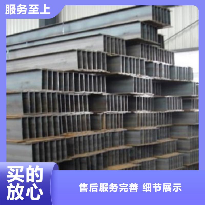焊接H型鋼、焊接H型鋼生產廠家—薄利多銷