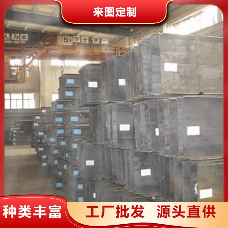 诚信的焊接H型钢厂家