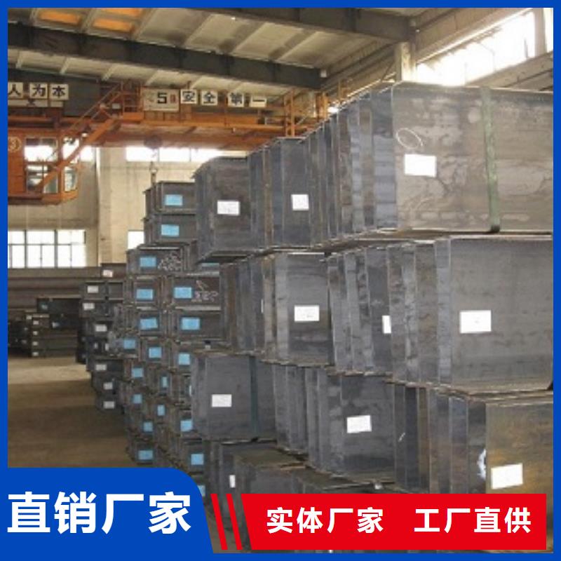 焊接H型鋼認準實力工廠