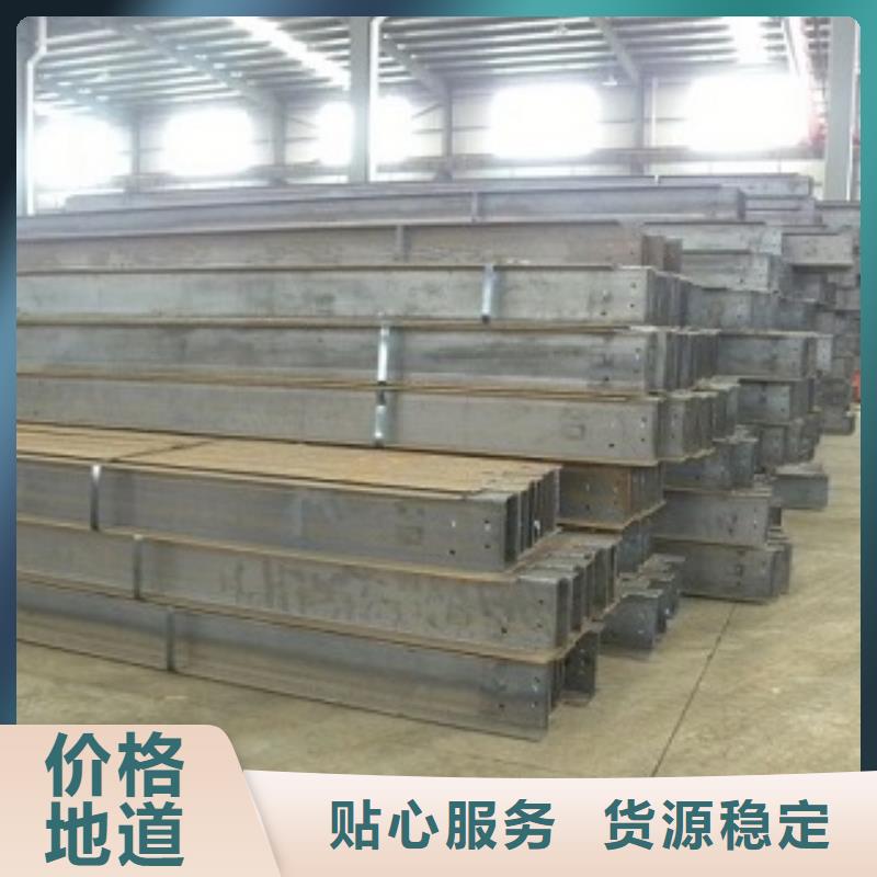 焊接H型钢-焊接H型钢靠谱