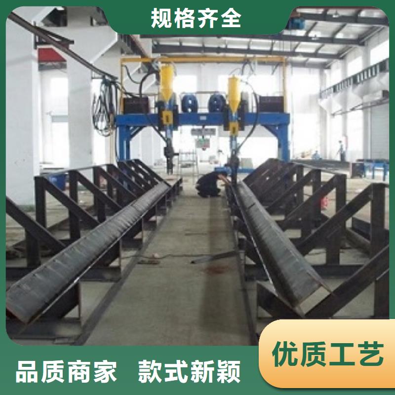 焊接H型鋼按需定制