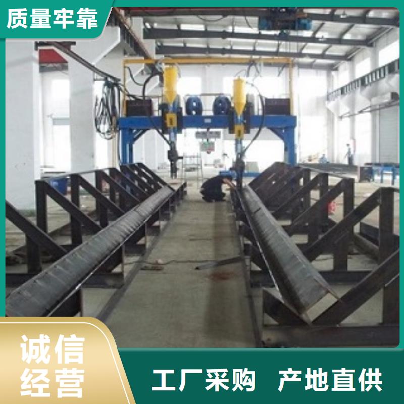 口碑好的焊接H型鋼基地