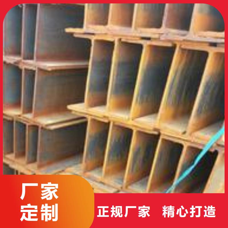 焊接H型鋼廠家—薄利多銷
