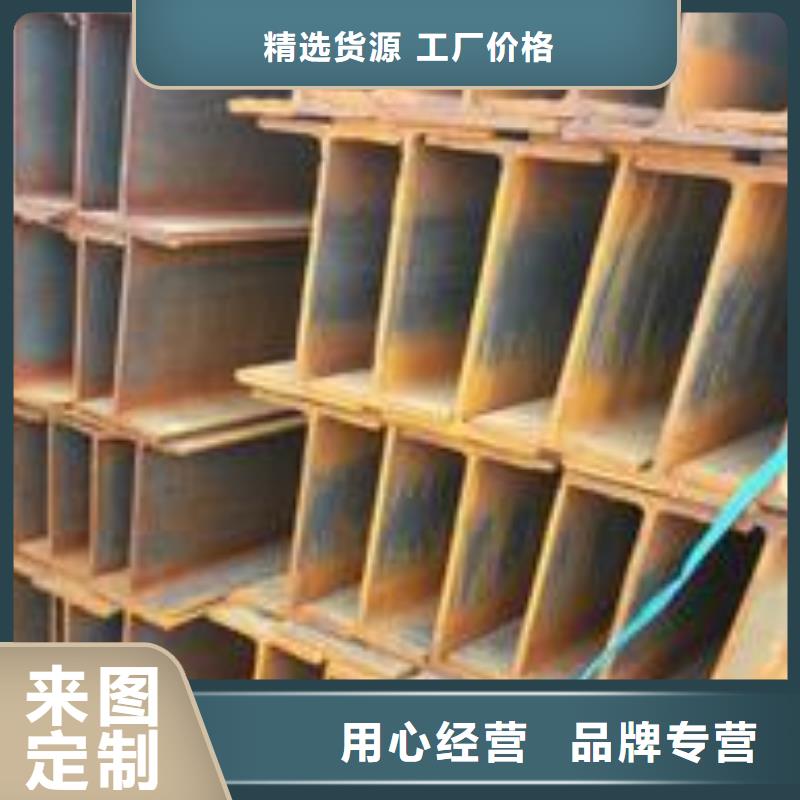 焊接H型鋼品質