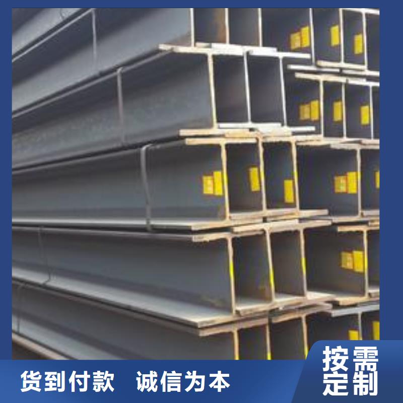 焊接H型鋼廠家