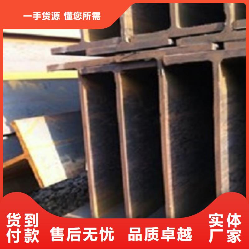 焊接H型鋼品種多樣