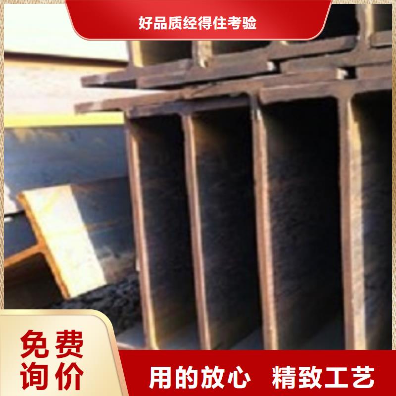 生產焊接H型鋼_優質廠家