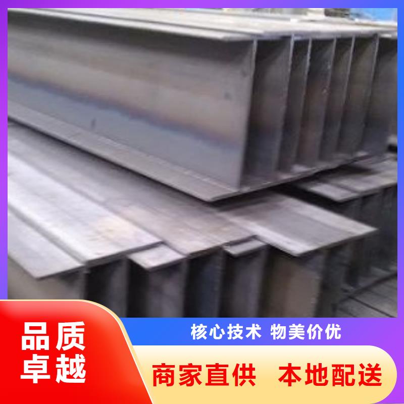 焊接H型鋼工廠現貨