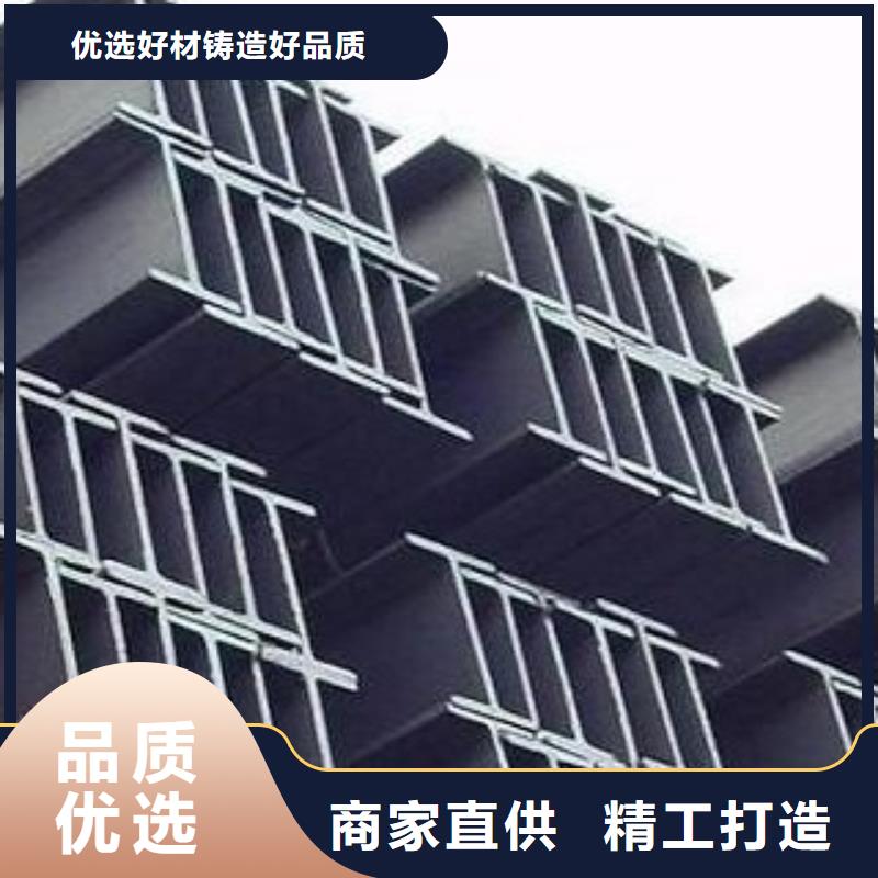 焊接H型钢产品种类