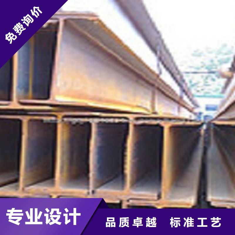 焊接H型鋼免費定制
