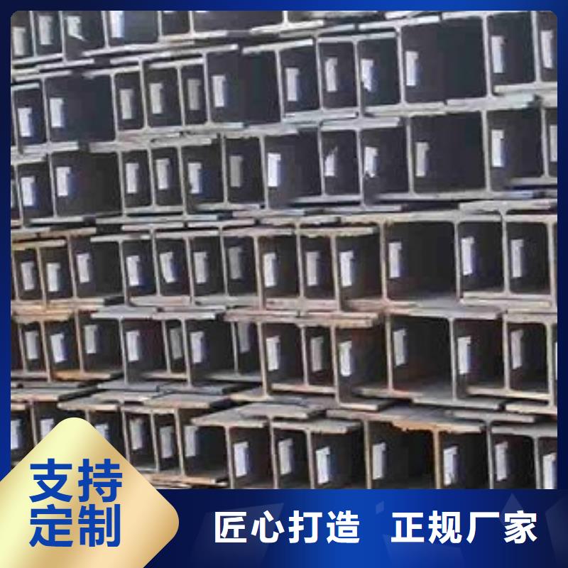 焊接H型鋼現貨銷售