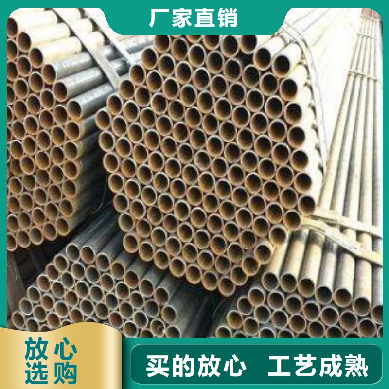 焊管 直縫焊管可定制廠家