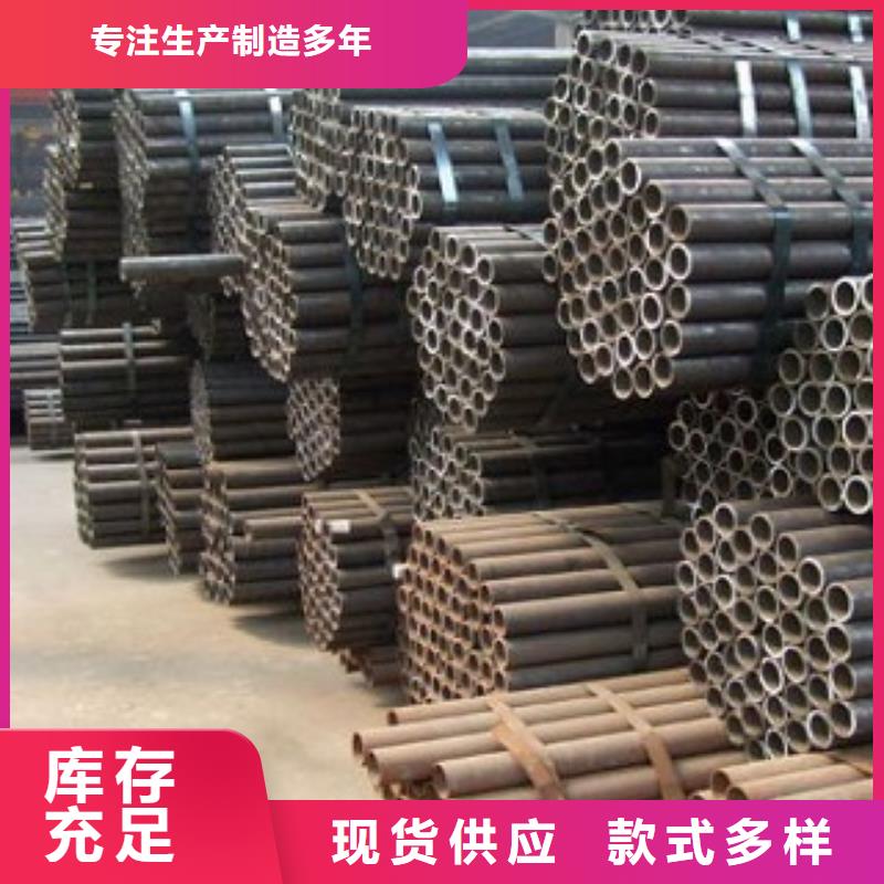 優選：焊管直縫焊管品牌廠家