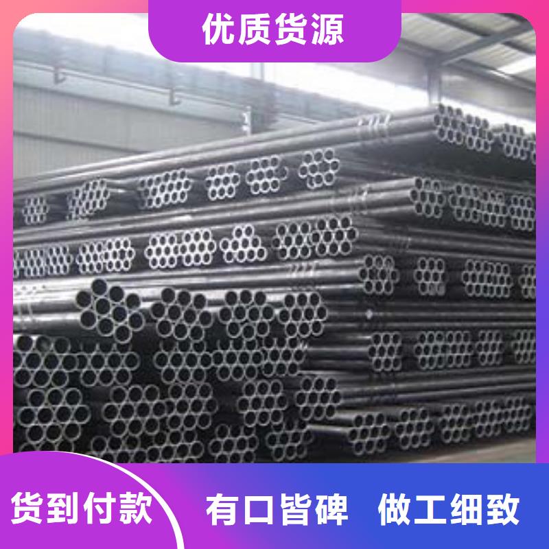 焊管 直缝焊管报价资讯