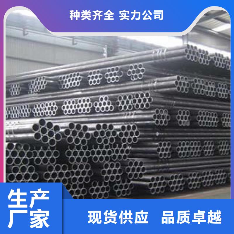 采购焊管直缝焊管必看-质量有保障