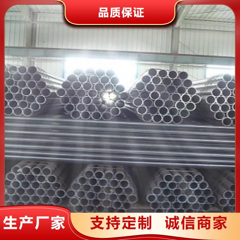 质量好的焊管直缝焊管实体厂家
