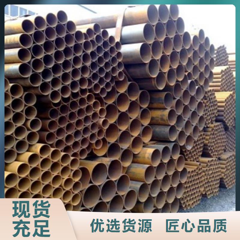 焊管直縫焊管安裝價格