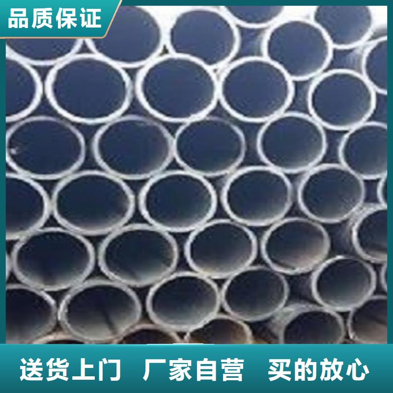 焊管 直縫焊管產地貨源