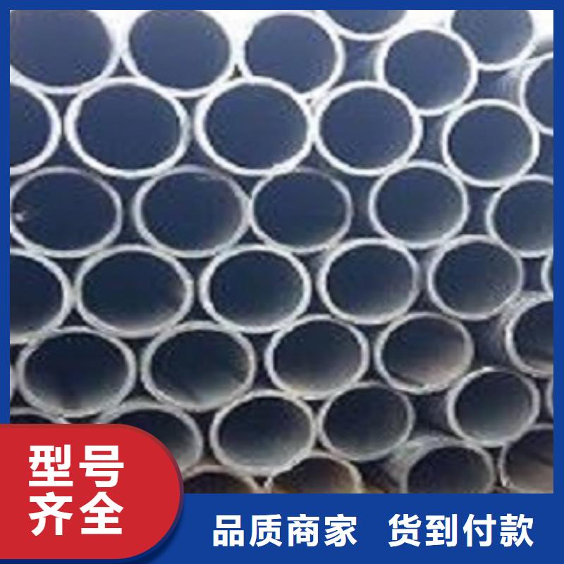 焊管 直縫焊管常規貨源充足