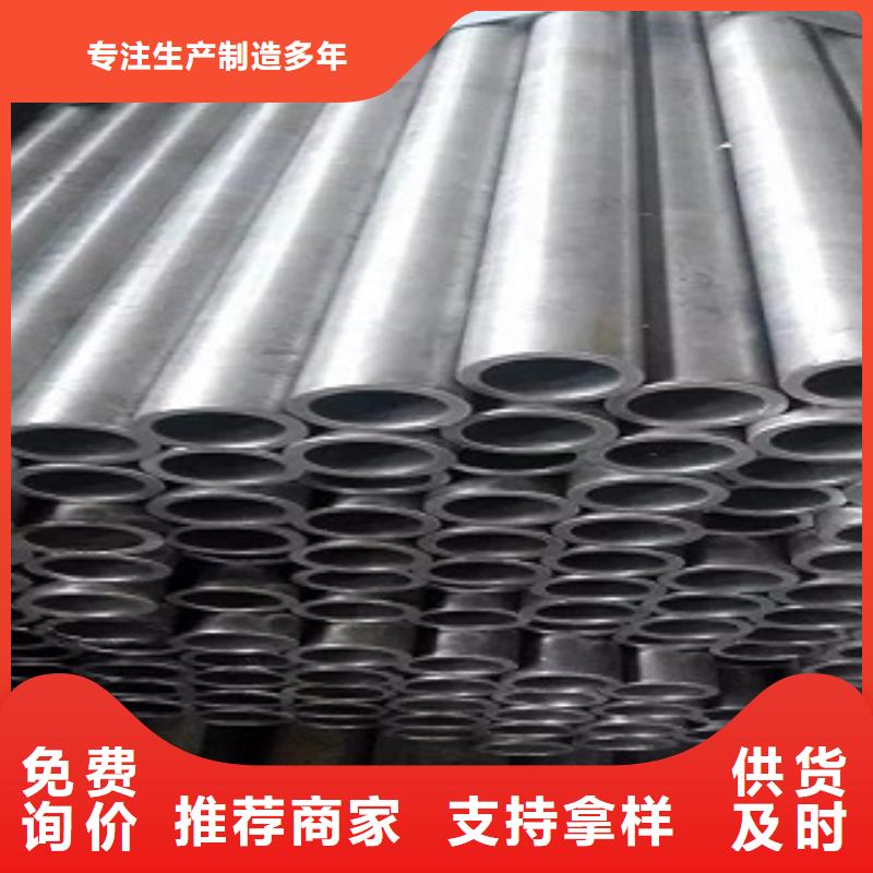 质量好的焊管直缝焊管实体厂家