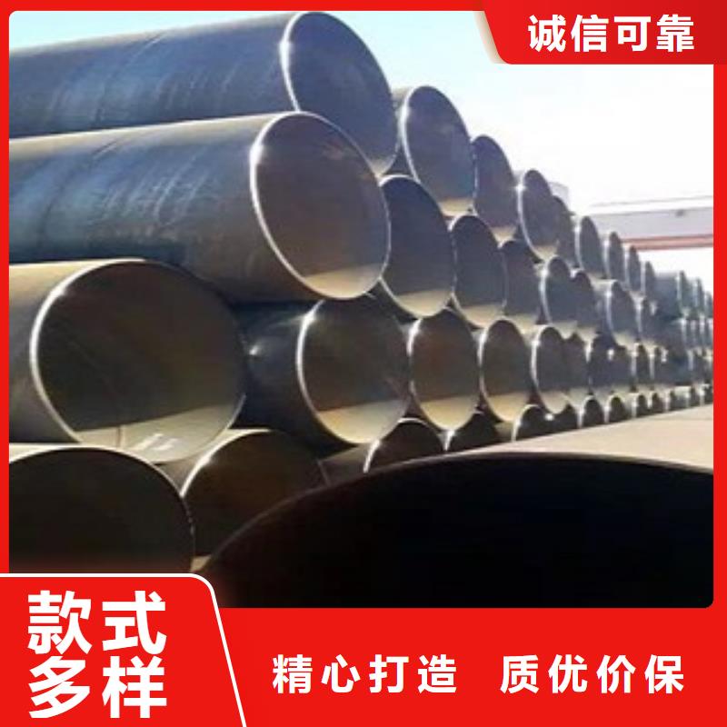 焊管 直縫焊管可定制廠家