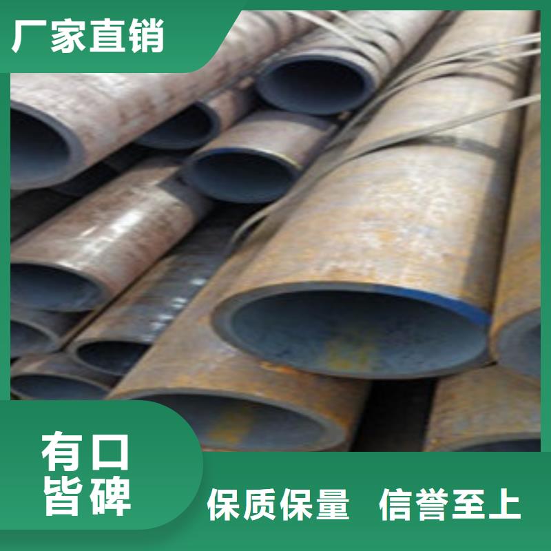 厚壁無縫鋼管價格低出貨快